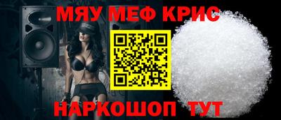 бутират Бузулук