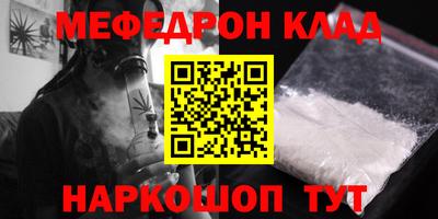 индика Бугуруслан