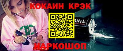 индика Бугуруслан