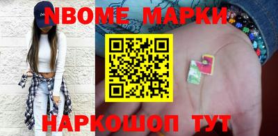 индика Бугуруслан