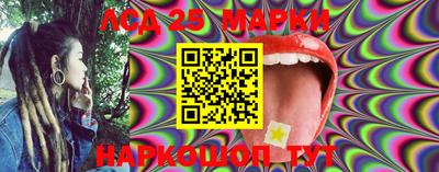 индика Бугуруслан