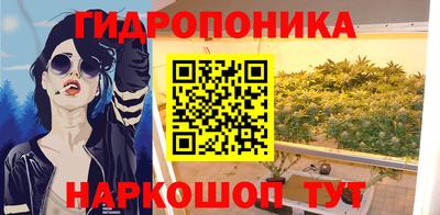 индика Бугуруслан