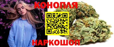 индика Бугуруслан