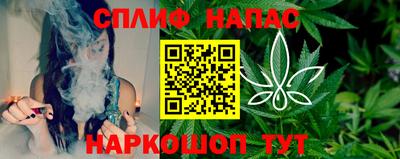 индика Бугуруслан