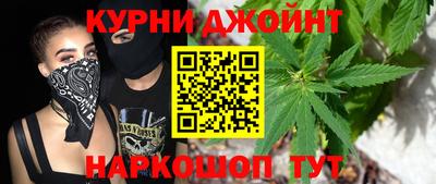 бутират Бузулук