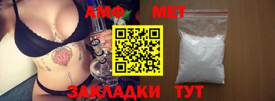 индика Бугуруслан