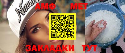 индика Бугуруслан