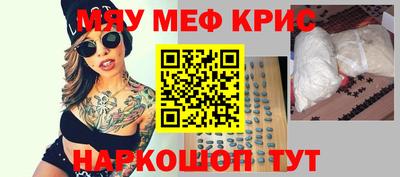 бутират Бузулук