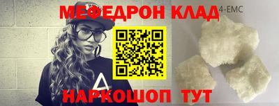 индика Бугуруслан